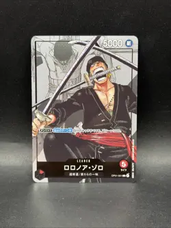 ONE PIECE Card Game Zoro OP01-001 25th Anniversary Collection Japanese - Image 1