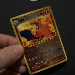 Pokemon TCG Neo Premium File 2 Charizard Japanese Holo Card Promo #006 near mint - Image 3