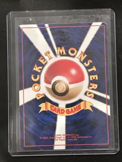Pokemon mistys Tears BANNED Starmie Trainer Cards Lot Japanese 1996 2 Cards - Image 3