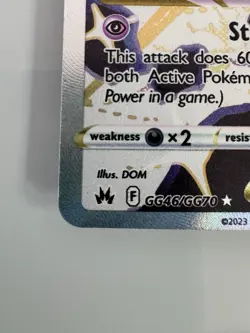 Deoxys VSTAR Crown Zenith: Galarian Gallery Ultra Rare Card GG46/GG70 NM - Image 5