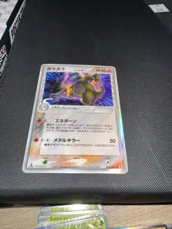 Pokemon Card Marowak 058/086 Japanese Delta-Species 1st Edition Holo 2005 - NM- - Image 1