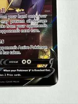 Pokemon MimikyuV TG16/TG30 Brilliant Stars Ultra Rare Holo English Card 2022 - Image 4
