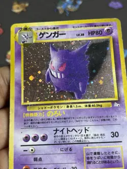 Gengar Holo No.094 Fossil - Japanese Pokemon Card - 1997 - Image 3