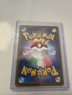 Pokemon Card Bulbasaur AR 166/165 sv2a 151 Korean - Image 2