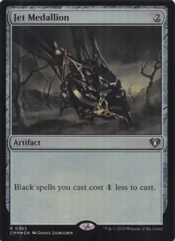 Jet Medallion Commander Masters Foil Rare #395 NM MTG - Image 1