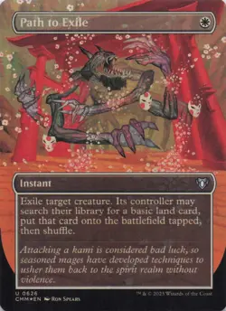 Path to Exile (Borderless) Commander Masters Foil Uncommon #626 NM MTG - Image 1