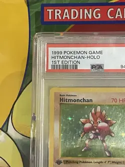 PSA 7 1999 Pokemon Game 1st Edition Hitmonchan Shadowless Base Set Holo #7 - Image 3