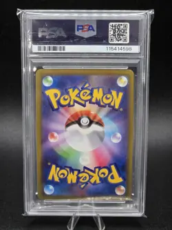 Pikachu Holo #272/S-P Pokemon Go Card File Set Japanese PSA 10 - Image 2
