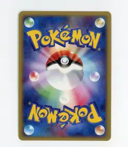 Politoed 1st Edition Holo - Pokemon 2002 Split Earth #31 NM-MT+ - Image 2