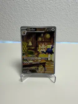 Herdier 155/086 Illustration Rare IR 2025 Pokemon TCG White Flare NM - Image 1