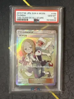 2019 POKEMON JPN SUN & MOON TAG TEAM GX ALL STARS #198 FULL ART/MINA PSA 10 - Image 1