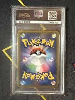 2019 POKEMON JPN SUN & MOON TAG TEAM GX ALL STARS #198 FULL ART/MINA PSA 10 - Image 2