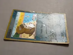 2004 Pokemon EX Team Rocket Returns Psyduck Reverse Holo #70/109 HP - Image 3