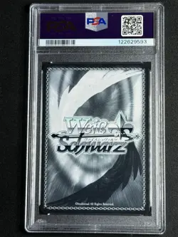 Weiss Schwarz Japanese Sneaker Bunko Vol 2 Maid Ayano SRD/W123-009S SR PSA 10 - Image 2