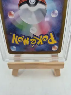 MISTY'S PSYDUCK PSA 9 71/63 AR HEAT WAVE ARENA SV9A 2025 POKEMON JAPANESE - Image 5