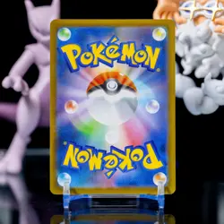 Pignite (Fire Energy Foil) 025/193 M2a MEGA Dream ex - Pokemon Card Japanese NM - Image 2