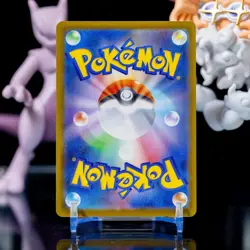 Meditite Fighting Energy Foil 084/193 M2a MEGA Dream ex Pokemon Card Japanese NM - Image 2