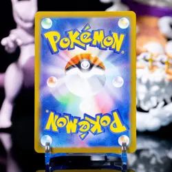 Psyduck (Love Ball Foil) 032/193 MEGA Dream ex M2a Pokemon Card Japanese NM - Image 2