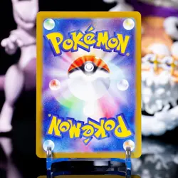 Kingambit (Quick Ball Pattern) 118/193 M2a: MEGA Dream ex Japanese Pokemon Card - Image 2