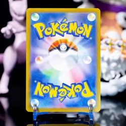 Bouffalant 140/193 MEGA Dream ex NM Reverse Japanese Pokemon Card TCG NM - Image 2