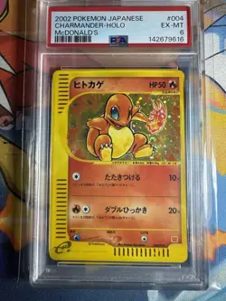PSA 6 Charmander 001/P McDonald's Promo e-Reader Japanese Pokemon Card 2002 - Image 1