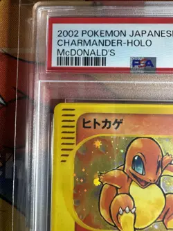 PSA 6 Charmander 001/P McDonald's Promo e-Reader Japanese Pokemon Card 2002 - Image 2