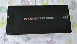 Pokemon Card Sun & Moon Limited Collection Master Battle Set Sealed Japanese New - Image 4