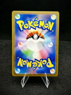 Pokemon Scyther 123/165 Sv2a Card 151 Uncommon Holo Master Ball Japanese - Image 2