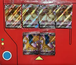 Charizard V SWSH050 SWSH: Sword & Shield Promo Cards SEALED Eevee PROMO NM/MINT - Image 1