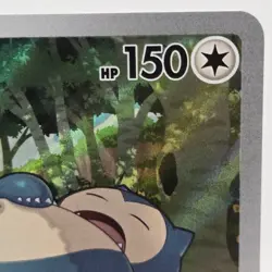 Snorlax SVPEN 051 SV151 Black Star Promo Holo Pokemon Card NM - Image 5