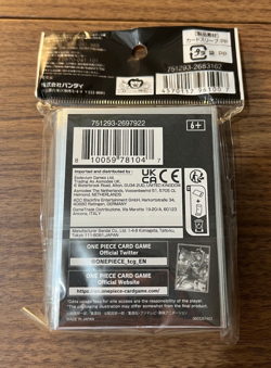 Nami ONE PIECE Card Game Oﬃcial Card Sleeves 4 New Sealed Authentic 1 Pack - Image 2