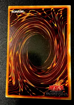 Yu-Gi-Oh Blue-Eyes Ultimate Dragon Super Rare Card P3-01 Japanese Edition NM - Image 2