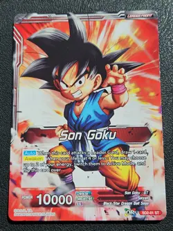 Dragon Ball Super CCG Rising Spirit Super Saiyan Son Goku SD2-01 ST Foil Card NM - Image 2