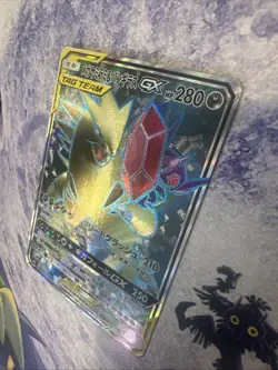 Pokemon Card Japanese Mega Sableye & Tyranitar Tag Team GX Full Art SR 101/094 - Image 3