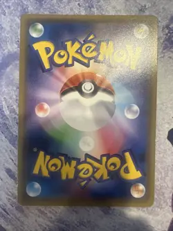 Pokemon Card Japanese Mega Sableye & Tyranitar Tag Team GX Full Art SR 101/094 - Image 4