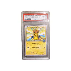 2014 Pokemon Japanese XY Promo #098 Mega Tokyo's Pikachu PSA 10 GEM MINT - Image 1