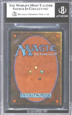 Magic MTG Unlimited Mox Jet BGS 6 (9, 6, 6, 5.5) MODERATELY PLAYED MP - Image 2