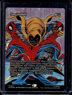 2025 Magic MTG Marvel Universe Eternal-Legal Saw in Half Rare #0021 - Image 1