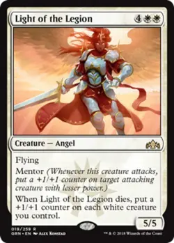 Light of the Legion x4 - Guilds of Ravnica - NM-Mint, English - Guilds of Ravnic - Image 1