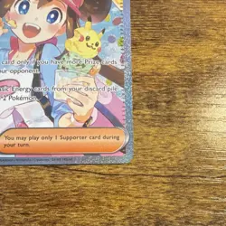 Rosa's Encouragement 123/088 - Perfect Order - SIR - Pokemon TCG - 2026 - Image 5