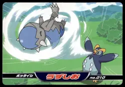 Prinplup vs Cranidos No. 010 Diamond & Pearl Top Card Pokemon Japanese ~ MP - Image 1