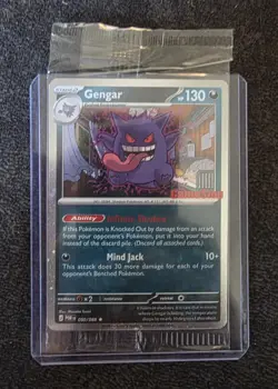 Gengar 050/088 Gamestop Stamped Promo - Pokemon TCG: Perfect Order - SEALED - Image 1