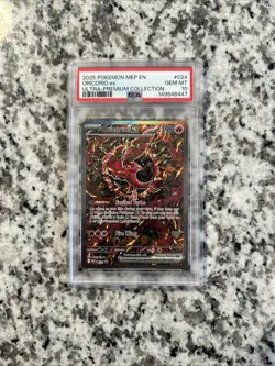 Pokemon 2025 Oricorio ex 024 Ultra-Premium Collection Promo GEM MINT PSA 10 - Image 1