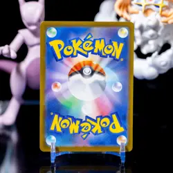 Team Rockets Transceiver 217/193 Pokemon Japanese Mega Dream Ex Near Mint - Image 2