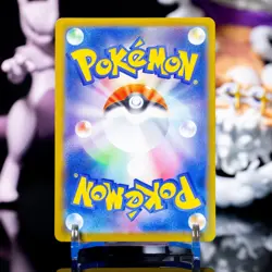 Togekiss (Psychic Energy Foil) 066/193 M2a MEGA Dream ex - Pokemon Card JP NM - Image 2