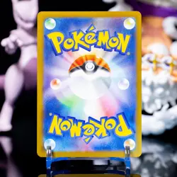Duraludon - 121/193 - Energy Reverse Holo - Pokemon M2a Mega Dream ex NM - Image 2