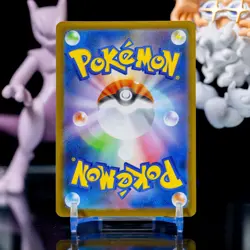 Pancham (Love Ball Foil) 093/193 M2a MEGA Dream ex Pokemon Card Japanese MEGA NM - Image 2