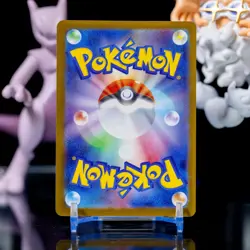Carkol - 096/193 - Energy Reverse Holo - Pokemon M2a Mega Dream ex NM - Image 2
