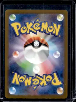 2023 Pokemon SV Shiny Treasure ex JP Mew #076/190 - Image 2
