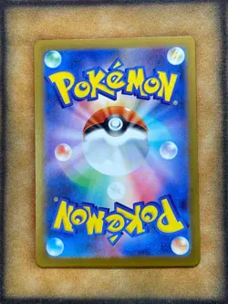 Pokemon Roaring Moon ex 218/187 sv8a Terastal Festival SAR JAPANESE NM - Image 2